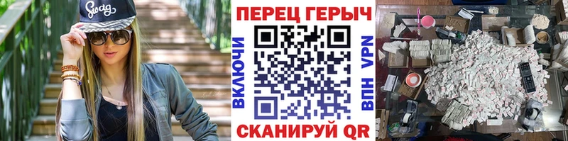 купить наркотики сайты  Курск  Героин Афган 