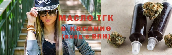 а пвп мука Алексин