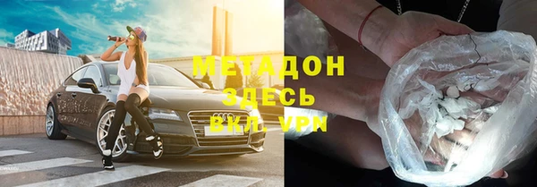 кокс Алексеевка