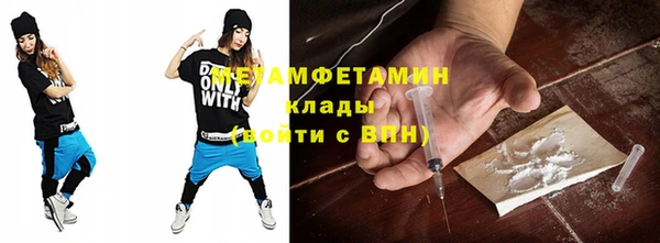 кокс Алексеевка