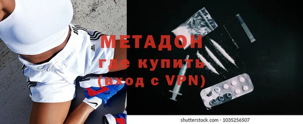 дурь Алзамай