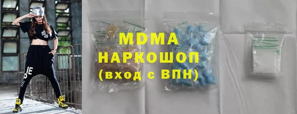 кокс Алексеевка