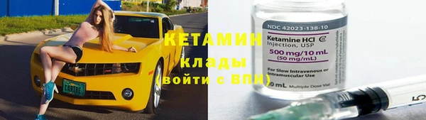 кокс Лагань
