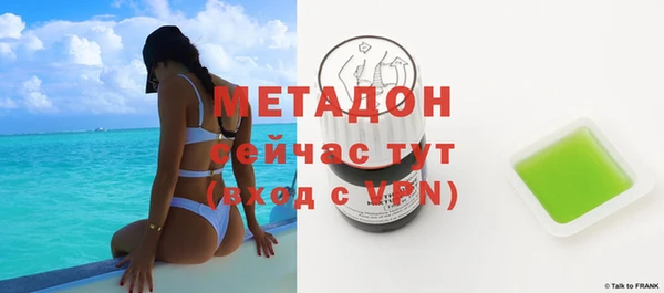 кокс Алексеевка