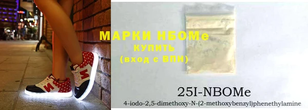 а пвп мука Алексин