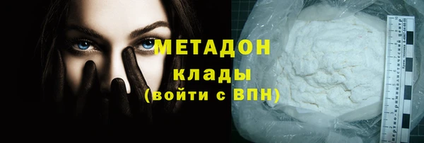 кокс Алексеевка