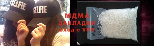 а пвп мука Алексин