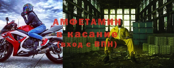 кокс Алексеевка