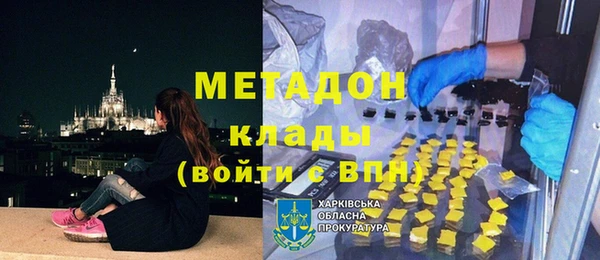 а пвп мука Алексин