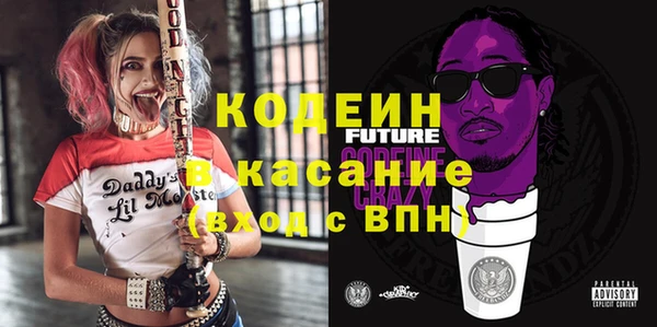 кокс Алексеевка