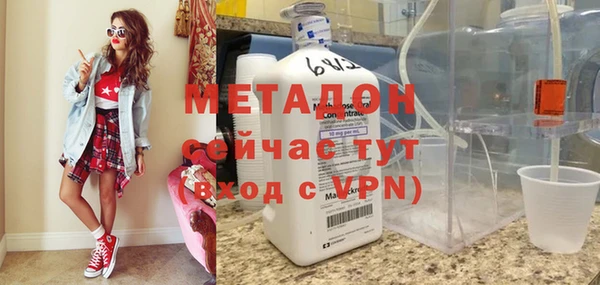 дурь Алзамай