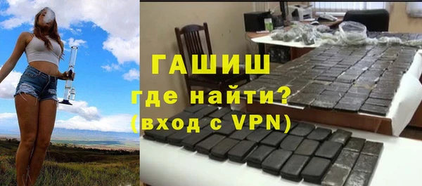 дурь Алзамай