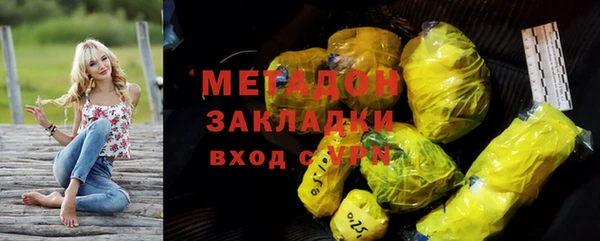 ГАЛЛЮЦИНОГЕННЫЕ ГРИБЫ Лабытнанги