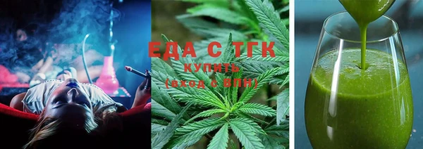 а пвп мука Алексин
