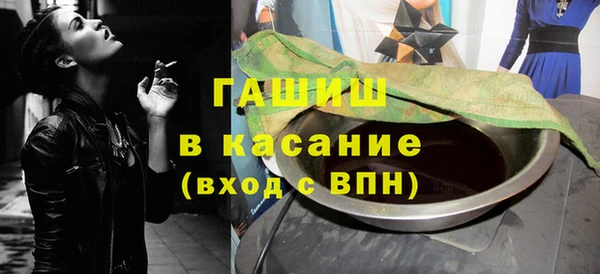 а пвп мука Алексин