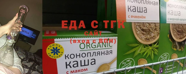 кокс Алексеевка
