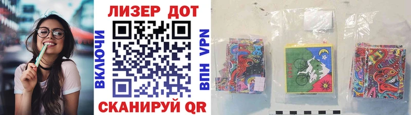 omg зеркало  что такое   Курск  Марки N-bome 1,5мг 